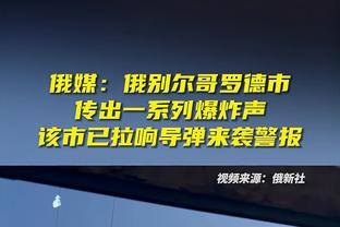 强势！本赛季英超利物浦积分、预期进球、零封最多，丢球最少