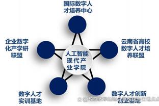 ?陈国豪生涯新高32分14板 林庭谦21+5+5 北控力克天津迎5连胜